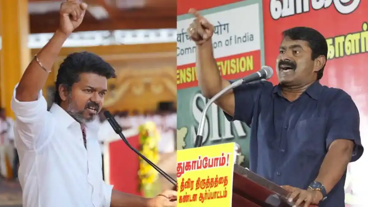 பாஜக எதிரி தொகுதிக்கு போகவில்லையே? விஜய் மீது சீமான் தாக்கு!